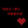 免费日韩剧在线看